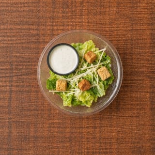 Caesar Salad (Side)